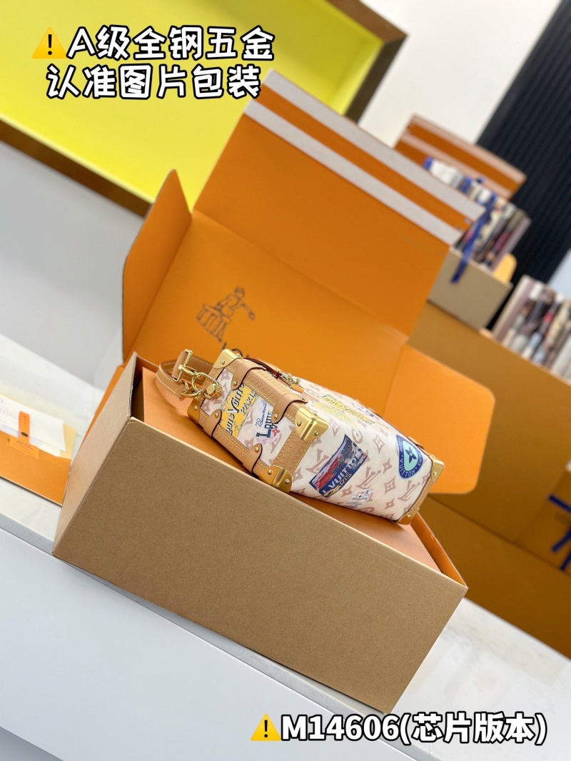 LV Box Bags